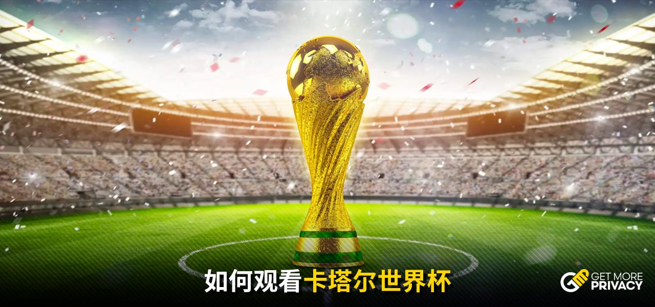 总能展现出